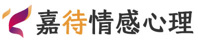 嘉待心理LOGO_杭州拱墅区心理咨询
